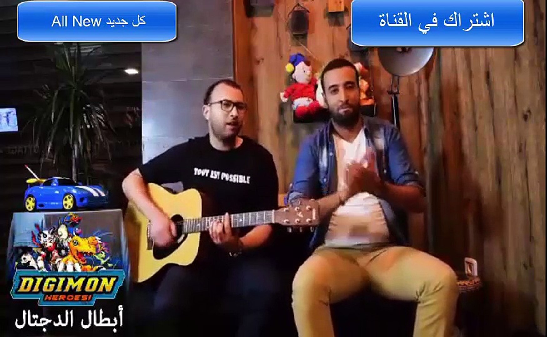 اغاني افلام كرتون قديمة
