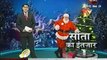 Salsa Competition-2008-India @ Winners-Nitin and Nidhi @ India News Special 24-12-2008