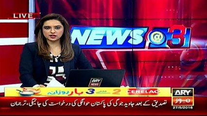 Murderer of transgender Alisha spotted