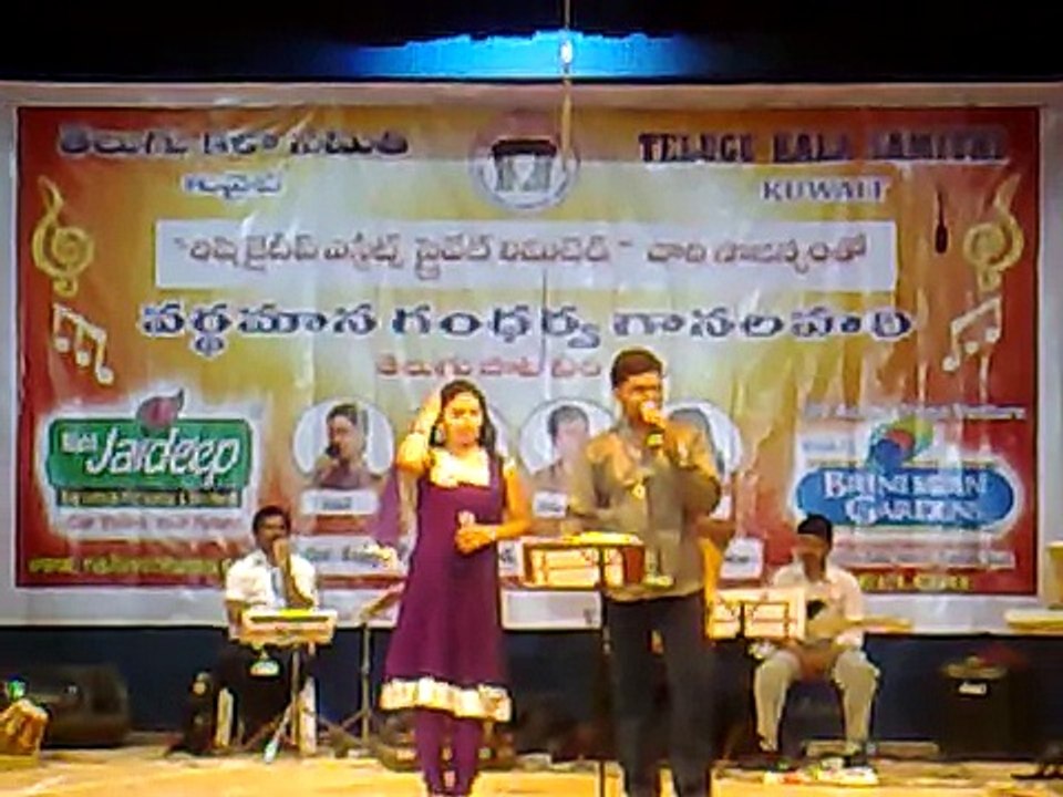 TKS - Vardhamana Gandarwa Ganalahari - 16th Sep 2011 - 10