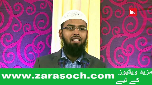 Woh Koun Sa Kalma Hai Jis Ki Wajeh Se Qabar Me Mazbooti Aur Hausla Milenga By Adv. Faiz Syed
