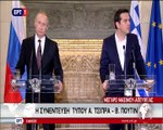 Tsipras Poytin Sinenteuksi