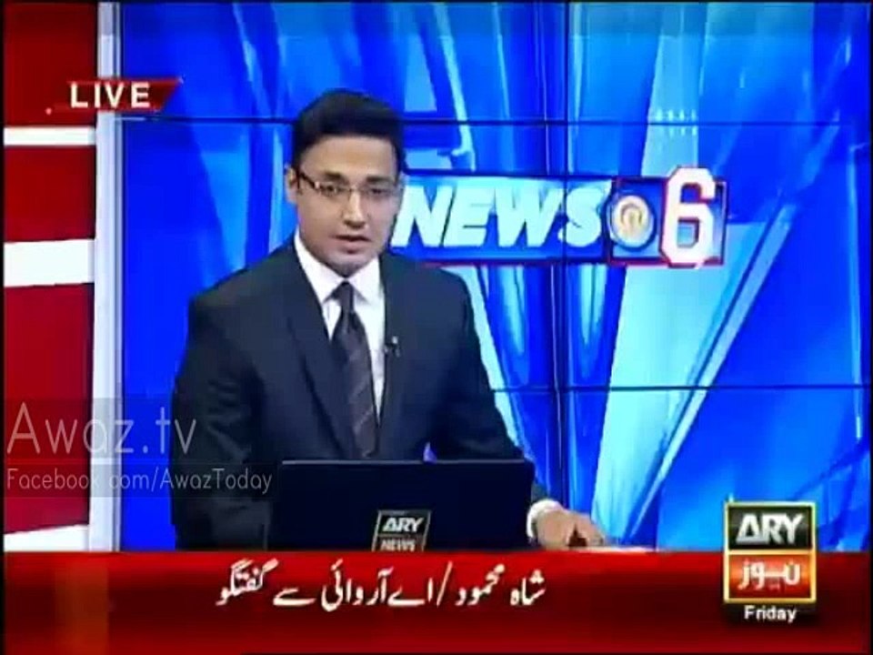 PM Goes Abroad, but US Ambassador Gets Treated at a Pakistani Hospital
