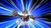 Tokusatsu in Review:  Ultraman Tiga (introduction)