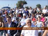 Конкурс профмастерства, ТК «Орен-ТВ», 26 августа 2013 г.