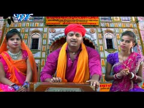 राम नाम से गलिया हे रौशन - Ab Gada Utha Lo Hanuman | Ved Prakash Ravi | Hindi Ram Bhajan