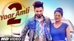 Gurmeet Gora - Yaar Amli 2 Video Song - Sherry Kaim - Latest Punjabi Song 2016