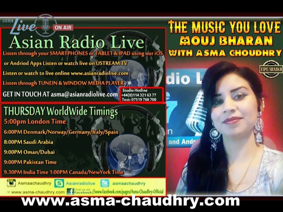 Asma Chaudhry at Glance in the Studio