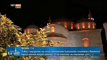 Sefa Taşkesenlioğlu Mümin suresi Berat 2016