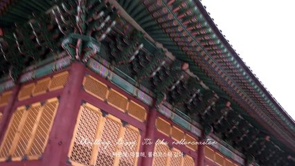 160310 SNSD (Girls' Generation Yoona) ft.10cm - Deoksugung Stonewall Walkway [STATION]