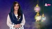 Ramadan Ul Mabark - Special Sehri  Transmission - Ramadan Ishq Hai  Live On A-Plus TV  With Farah Saadya
