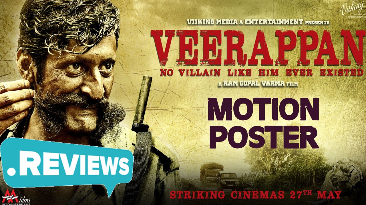 #Veerappan Movie Review || Latest Bollywood News || Review || Vianet Bollywood