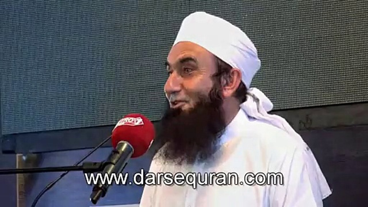 Sab Say Aakhri Jannati - Molana Tariq Jameel ka bayan 2016