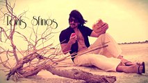 Tonis Sfinos & the Playmates - Matala Σονγκ video clip
