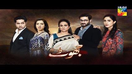Jhoot Episode 4 Promo HD Hum TV Drama 27 May 2016