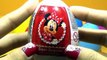 Surprise eggs #4 unbox kids toys Little Pony Toys, Minnie Mouse, Disney Frozen Cars 2 Español