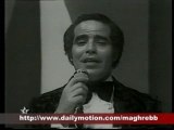 Fathallah Lamghari kass el ballar 1974