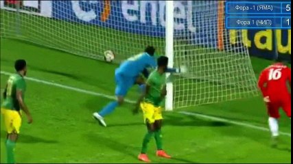 Chile vs Jamaica 1-2 All Goals & Highlights HD 27.05.2016