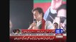 Chairman PTI Imran Khan Speech PTI Faisalabad Jalsa At Dhobi Ghaat (20.05.16)