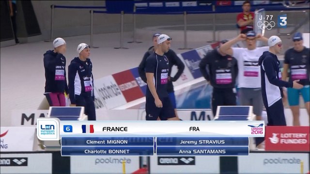 finale 4x100m NL mixte - ChE 2016 natation (Mignon, Stravius, Bonnet, Santamans)_HD