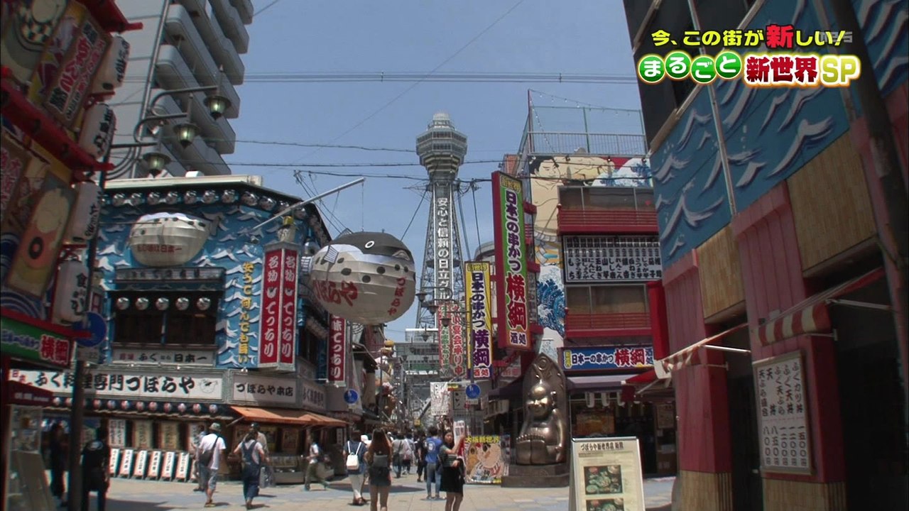 魔法★れすとらん 2016-5-25