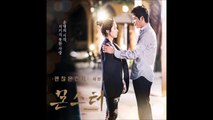 SE7EN (세븐) - 괜찮은건지 가사 Am I Alright Lyrics (Hangul Eng Sub) [몬스터 (Monster) OST Part 2]