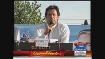 Chairman PTI Imran Khan Speech PTI Swat Jalsa Grassy Ground (22.05.16)