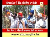 Sikh Groups rally against Shiv Sena