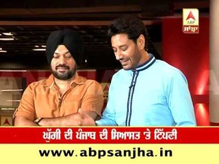 'SAADEY CM SAAB'  worried about level of sports in Punjab