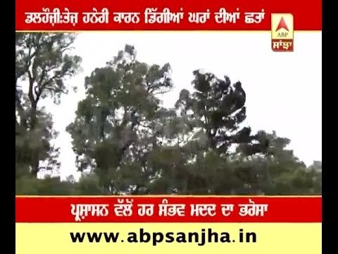 Roofs collapsing in Dalhousie