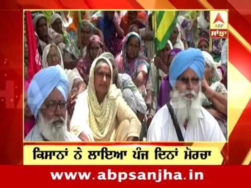 24.05.2016: Headlines on ABP Sanjha
