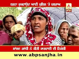 Rajpura: Stoning on Police party