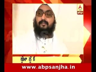 24.05.2016: Morning Headlines on ABP Sanjha
