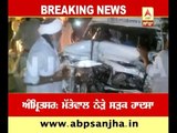 Breaking: Road accidnent claim 9 lives, Devotees were on their way to The Golden temple