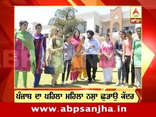 22.05.2016: Headlines on ABP Sanjha