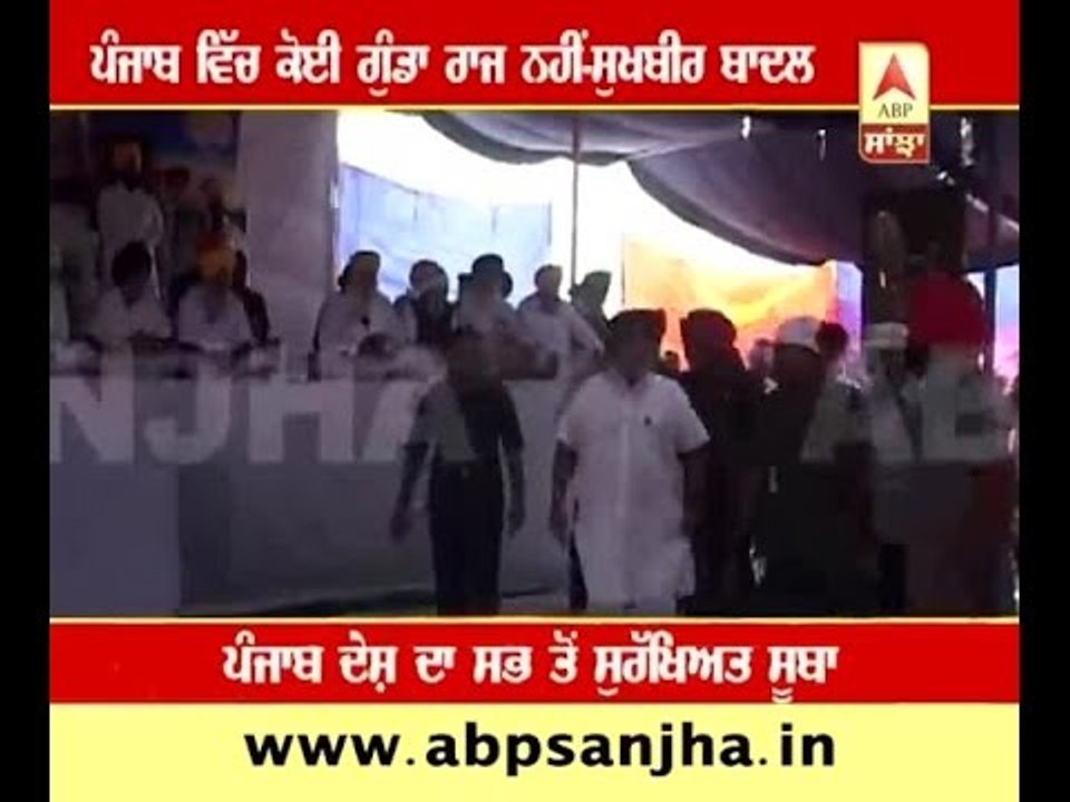 Punjab is the safest state in Country !