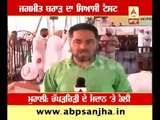 Political Test of Jagmeet Brar