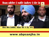 Majithia files case against AAP leaders, AAP accepted the Challenge