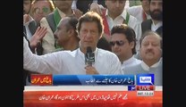Chairman PTI Imran Khan Speech PTI AJK Bagh Jalsa (23.05.16)