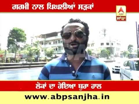 Roads melting With heat