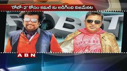 Kamal Hassan was offered to play baddie in Rajnikanth's 2.0?