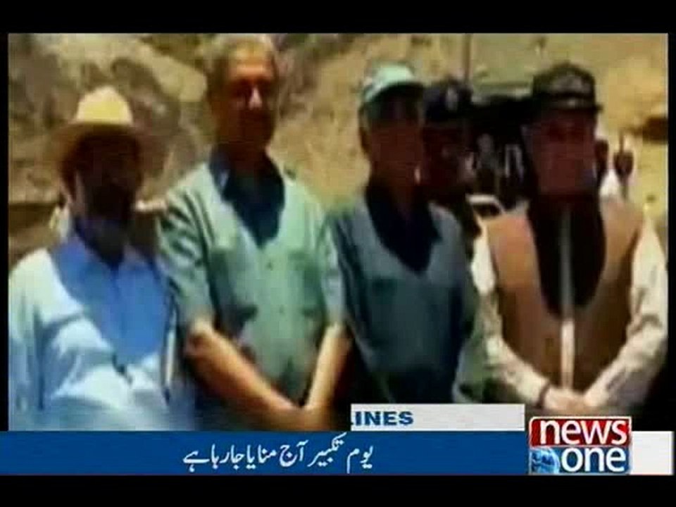 NewsONE Headlines 9AM, 28-May-2016