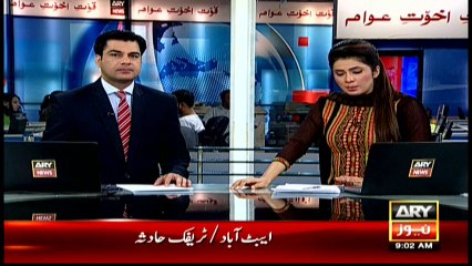 Indian PM wishes Nawaz Sharif ahead of his heart surgery