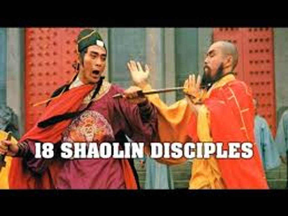 18 Shaolin Brave Men Trailer