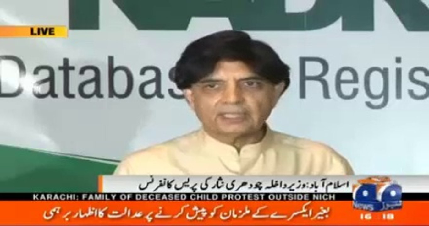 Chaudhry Nisar Criticizing Rauf Klasra And Amir Mateen Indirectly