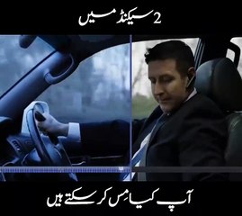 Drive with Focus - What 2 seconds of diversion can do to someone?