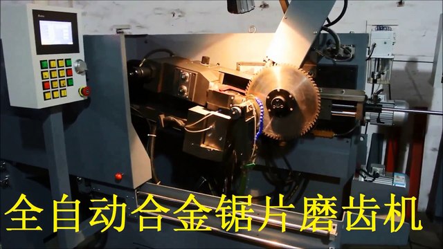 saw-blade-sharpening-machine