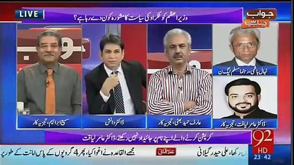 PEMRA issue notice to 92 News on airing insulting remarks