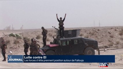 Lutte contre EI: les forces d'élite prennent position autour de Fallouja (i24NEWS)