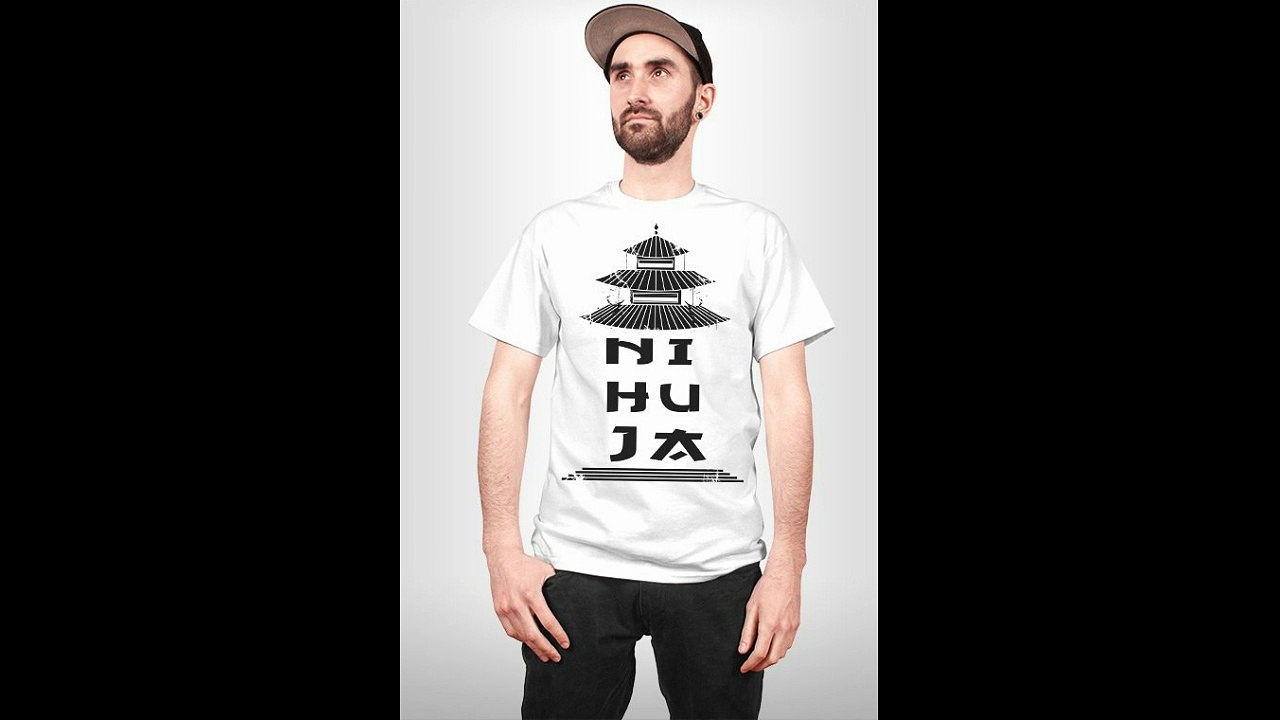 ni hu ja